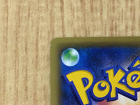 CE6729 Manaphy - CP5 012/036 Pokemon Card TCG Japan
