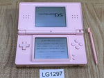 LG1297 With Defects - Nintendo DS Lite Noble Pink Console Japan