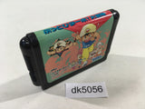 Magical Hat no Buttobi Turbo! Daibouken Mega Drive Genesis Japan - DK5056