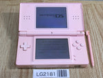 LG2181 No Battery Nintendo DS Lite Noble Pink Console Japan