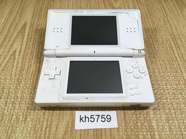 KH5759 Not Working - Nintendo DS Lite Crystal White Console Japan