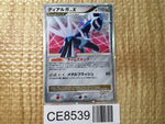 CE8539 Dialga x - DP3 Dialga Pokemon Card TCG Japan