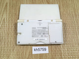 KH5759 Not Working - Nintendo DS Lite Crystal White Console Japan