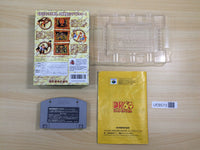 UE8573 Donkey Kong 64 BOXED N64 Nintendo 64 Japan
