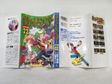 AAA1477 Pokémon Adventures Vol.22 Japanese Manga