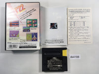 DK4188 F-22 Interceptor BOXED Mega Drive Genesis Japan