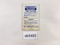 DK5493 Yokai Dochuki PC Engine Japan