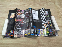 AAA1186 D.Gray-man Official Fanbook: Gray Ark Japanese Manga