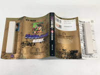 AAA2099 JoJo's Bizarre Adventure Vol.4 Japanese Manga