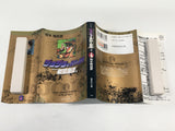 AAA2099 JoJo's Bizarre Adventure Vol.4 Japanese Manga