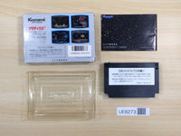 UE8273 Gradius Nemesis BOXED NES Famicom Japan