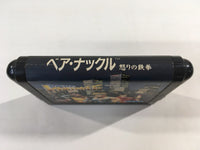 DK7282 Bare Knuckle Ikari no Tekken Mega Drive Genesis Japan