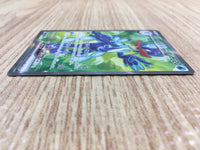 CE2091 Quaquaval ex SR SV1a 088/073 Pokemon Card TCG Japan