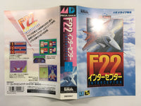 DK4188 F-22 Interceptor BOXED Mega Drive Genesis Japan