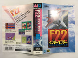 DK4188 F-22 Interceptor BOXED Mega Drive Genesis Japan