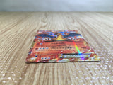 CE6338 CharizardEX - PROMO 030/XY-P Pokemon Card TCG Japan