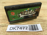 DK7477 Keiba Yoso Shien Soft Yoso Shinkaron Wonder Swan Bandai Japan