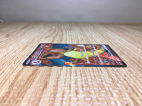 CE8746 Charizard ex SR SV2a 185/165 Pokemon Card TCG Japan