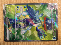 CE2091 Quaquaval ex SR SV1a 088/073 Pokemon Card TCG Japan