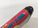 Magical Hat no Buttobi Turbo! Daibouken Mega Drive Genesis Japan - DK5056