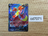 CD7071 Delphox V SR s11 101/100 Pokemon Card TCG Japan