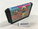 Magical Hat no Buttobi Turbo! Daibouken Mega Drive Genesis Japan - DK5057