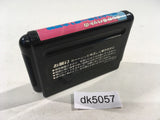 Magical Hat no Buttobi Turbo! Daibouken Mega Drive Genesis Japan - DK5057