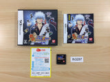 Gintama DS Yorozuya Daisoudou BOXED Nintendo DS Japan - FH3297