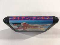 DK7283 Raiden Densetsu Mega Drive Genesis Japan