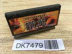 DK7479 Nihon Pro Mahjong Renmei Konin Tetsuman Wonder Swan Bandai Japan