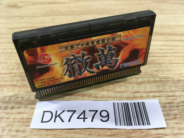DK7479 Nihon Pro Mahjong Renmei Konin Tetsuman Wonder Swan Bandai Japan