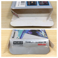 UE8273 Gradius Nemesis BOXED NES Famicom Japan