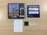Gintama DS Yorozuya Daisoudou BOXED Nintendo DS Japan - FH3297