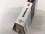 AAA1637 Mobile Police Patlabor Vol.8 Japanese Manga