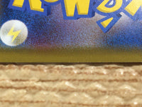 CD5114 CrobatV - PROMO 152/S-P Pokemon Card TCG Japan