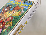 Square's Tom Sawyer BOXED NES Famicom Japan - UE4039