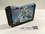 DK7284 Langrisser II Mega Drive Genesis Japan