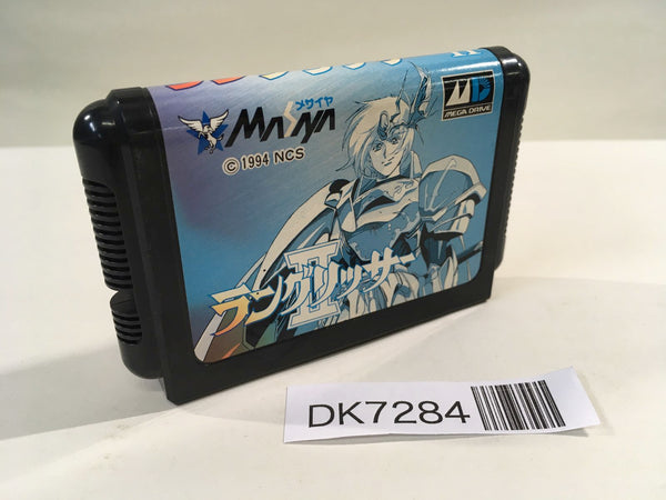 DK7284 Langrisser II Mega Drive Genesis Japan