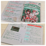 Square's Tom Sawyer BOXED NES Famicom Japan - UE4039