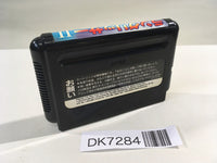 DK7284 Langrisser II Mega Drive Genesis Japan