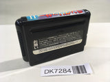 DK7284 Langrisser II Mega Drive Genesis Japan