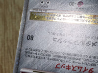 CE8539 Dialga x - DP3 Dialga Pokemon Card TCG Japan