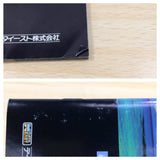 Herakles no Eikou IV 4 Glory of Heracles BOXED SNES Super Famicom Japan - UE5580