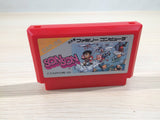 Son Son BOXED NES Famicom Japan - UE2519