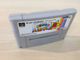 The Game of Life Super Jinsei Game 2 BOXED SNES Super Famicom Japan - UE1078