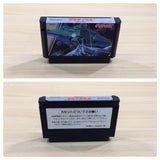 UE8273 Gradius Nemesis BOXED NES Famicom Japan