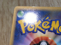 CE8539 Dialga x - DP3 Dialga Pokemon Card TCG Japan