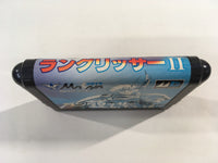 DK7284 Langrisser II Mega Drive Genesis Japan