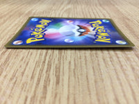 CE2955 Dawn Wings Necrozma GX RR SM8b 049/150 Pokemon Card TCG Japan