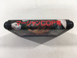 Mahjong Cop Ryuu Hakurou no Yabou Mega Drive Genesis Japan - DK5058